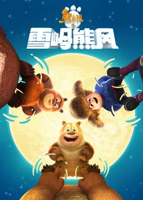 康卡斯特工资存根怎么买假的